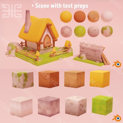 8个Blender风格化卡通茅草屋顶草地墙壁木材板的智能材质