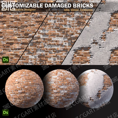 Substance Designer损坏石膏砖块墙壁砖墙SP石砖纹理贴图sd材质球