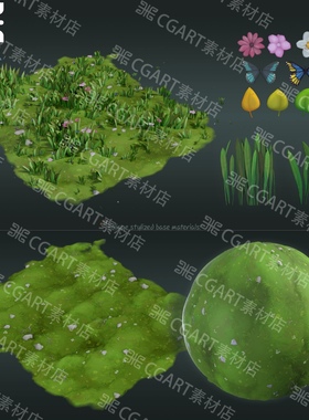 Substance Designer风格化草地水草黄树叶纹理sd材质球