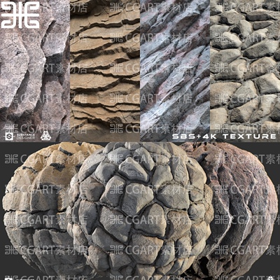 10种Substance Designer写实岩石悬崖石块矿石纹理贴图sd材质球
