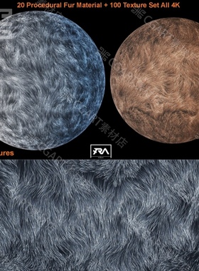 Substance designer动物毛发毛皮纹理材质球猫毛狗毛熊毛sdsp材质
