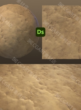 Substance Designer风格化土壤材质贴图sd地面泥巴泥土sbs+sbsar