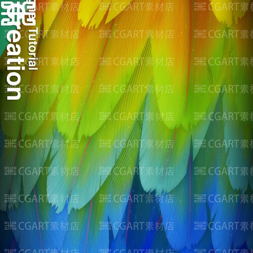 Substance Designer猩红色金刚鹦鹉鸟羽毛纹理sd材质球及教程