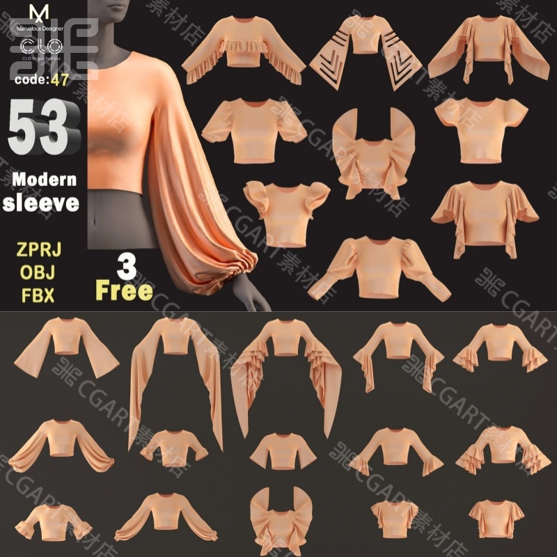 53套MD女性上衣服装袖子喇叭花边3d模型Marvelous Designer源文件