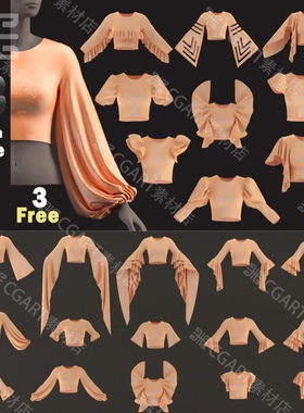53套MD女性上衣服装袖子喇叭花边3d模型Marvelous Designer源文件