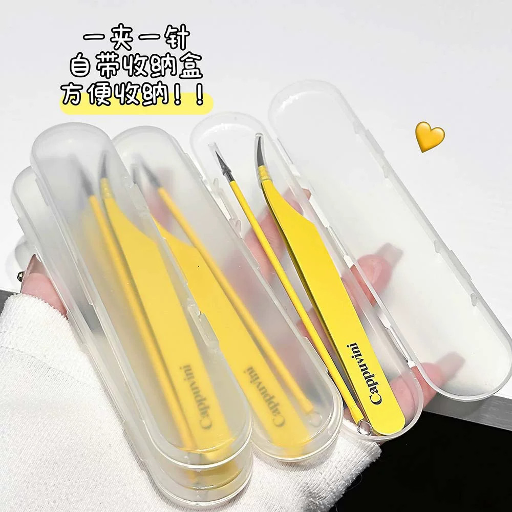 赵露思同款正品一夹一针便携清洁套装镊子便携弯尖嘴夹粉刺针工具