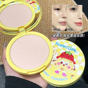 轻纱焕颜柔焦雾感粉饼细腻粉质自然提亮肤色持妆面部定妆粉饼正品