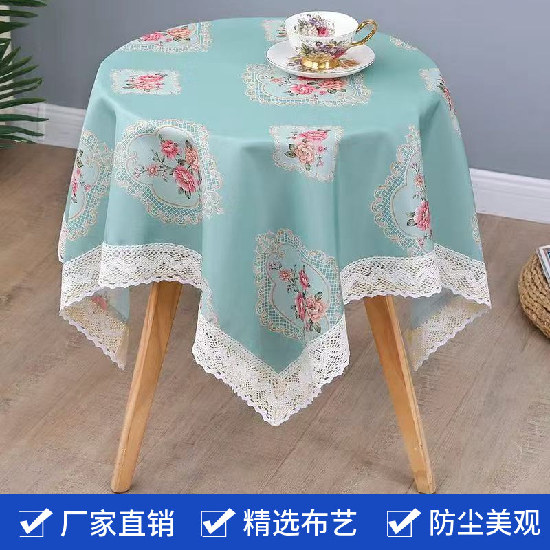 田园碎花蕾丝圆桌方桌桌布酒店圆桌台布饭店餐厅圆形现代简约餐布