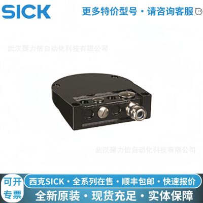 现货2032807 SX0B-A0000G西克光电传感器SICK光电开关全新原装