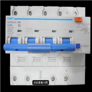 正泰低压电器 C型 DZ47 空气开关 4P80A带漏电 小型断路器