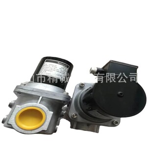 霍尼韦尔Honeywell VE4040A1003 VE4040A1243 电磁阀 燃气电磁阀