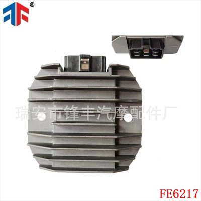 整流器  适用于 AM126304 M70121 M97348 1066-2056