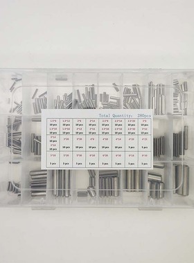 280pcs盒装弹性开口销M1.5-M8固定空心弹簧销304不锈钢弹性定位销