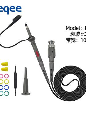 Cleqee P6100示波器探头 100MHZ 10倍通用无源示波器探头