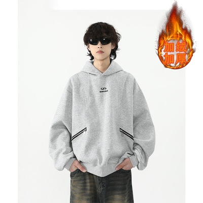 2024美式灰色cleanfit卫衣男连帽vibe秋冬季宽松加绒短款套头帽衫