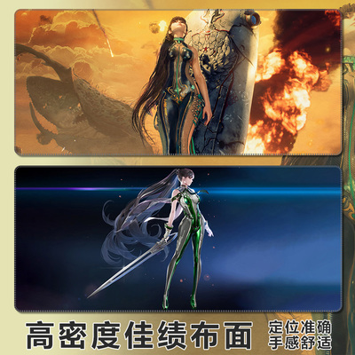 剑星超大号鼠标垫StellarBlade星刃游戏周边加厚锁边可定制键鼠垫