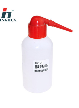 青华02121塑料洗瓶 塑料弯嘴喷瓶 初中化学实验器材红鸟头冲洗瓶