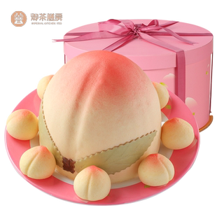 御茶膳房生日蛋糕寿桃庆生创意礼物诞辰礼盒装松软祝寿贺寿寿桃