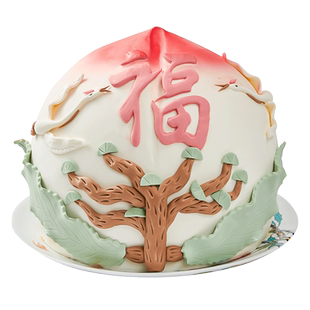 御茶膳房大寿桃礼盒老人生日祝寿一品百福桃传统糕点点心过寿礼品