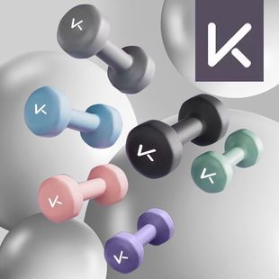 Keep哑铃女士健身家用男士力量训练器材锻炼初学者练臂肌亚铃一对