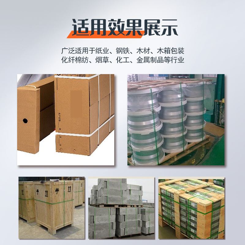 新款B19全自动纸箱捆扎机手提式塑钢带免扣热熔气动打包机PP带i.