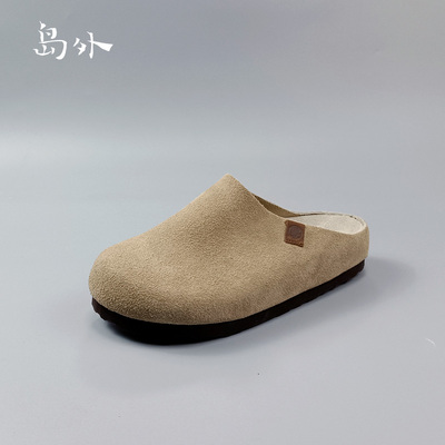 岛外DAOWAI勃肯鞋女2025新款外穿休闲半包头软木拖懒人一脚蹬女鞋