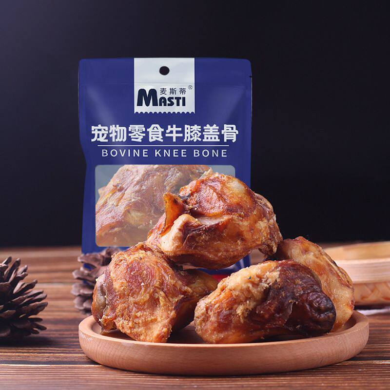 麦斯蒂宠物零食风干牛膝盖骨狗狗磨牙洁齿骨互动奖励训犬狗狗零食