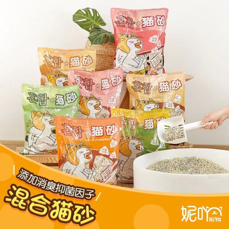 妮吖混合猫砂豆腐膨润土小苏打无尘遮臭结团樱花NiYa猫沙6袋整箱