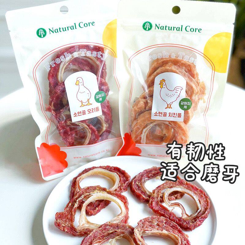 韩国Natural Core天然核心宠物牛喉管鸡肉鸭肉干幼犬磨牙狗狗零食