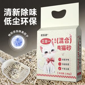 优乐奇多猫混合猫砂豆腐砂除臭家用批发膨润土除味厕所沙易结团
