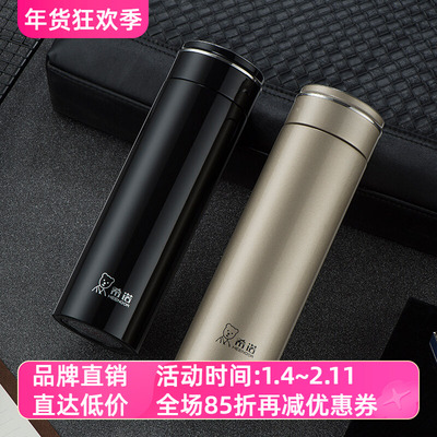 希诺北欧风格304不锈钢