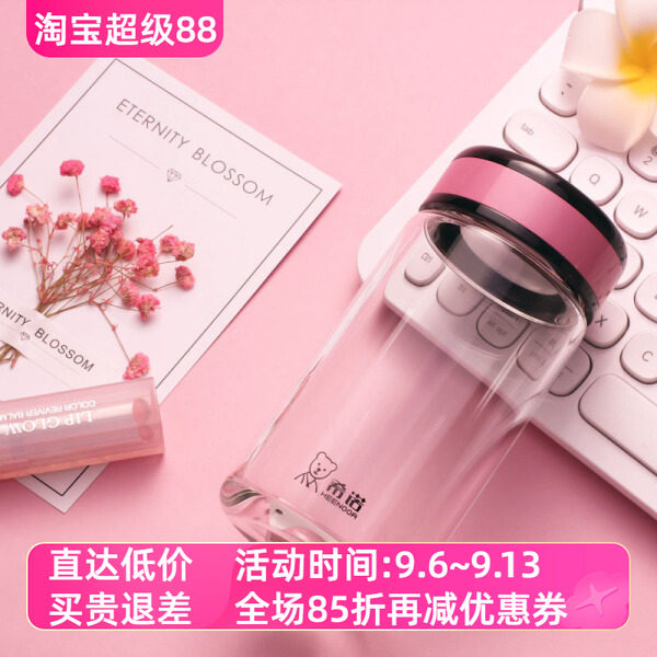 希诺加厚耐热透明单层玻璃杯