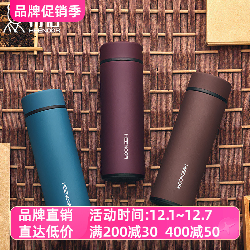 希诺北欧风格304不锈钢