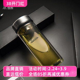 希诺双层玻璃杯创意水晶杯男女士办公便携泡茶喝水杯XN-7030/7031