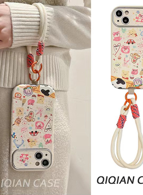 维尼熊草莓熊适用于vivo Y78+/Y77/Y76S手机壳Y35/35m硅胶Y100i保护套Y33新款Y76S/Y70S女Y73S/y53t/y53s