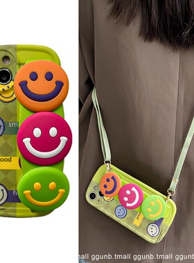 彩色笑脸腕带适用于华为nova15pro手机壳14/13/12/11Ultra女nova10/9se/8pro保护套nova5pro/6se创意4/3胖妹