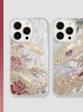 中式繁花金蛇适用于vivo iqoo13手机壳12pro/10保护套iqooneo11/10pro+/9/8/7se竞速z9xz8x女全包u5e/u3羽纱