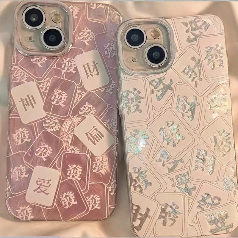 羽纱发财白粉适用于oppofindx9手机壳findx8ultrax7x6/x5PRO/x3女保护套新款K12x/k11k15pro个性k9s/k7羽纱