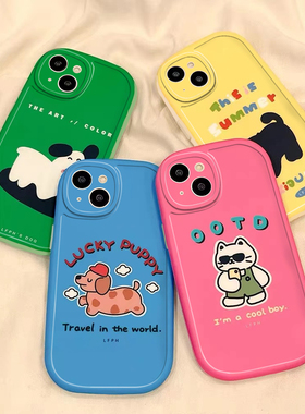 四只可爱动物适用于华为畅享80手机壳70x/60x/50pro女款20plus/10s保护套麦芒40/30/10se小众HI畅享80s直边