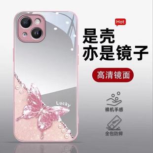 z9x neo10 6软Z9 10新款 z8x镜面z5s 补妆镜蝴蝶适用于VIVO Turbo iQOO13手机壳iqoo12pro保护套11PRO