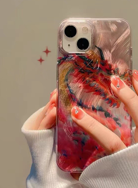 彩色晕染龙适用于oppo A6pro/A5手机壳A3A2x/1/a96创意A2m女a11x/sA93/78保护套A58x/a35/a32/A9x全包羽纱