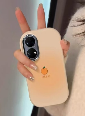 粉色晕染橘子适用于oppoA6pro手机壳A5/A3/2活力版a93s新款a11x卡通全包A97女A35A93S小众a73a58x镜框保护套