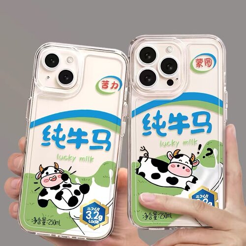 火翔适用于vivo手机壳新款