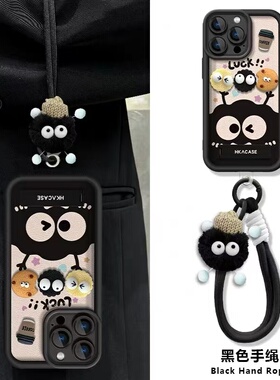 立体咖啡煤球适用于荣耀500pro手机壳40090GTHONOR80GT70pro+新款x60/70i畅玩30Plusplay6t女Magic8/7/6高竹