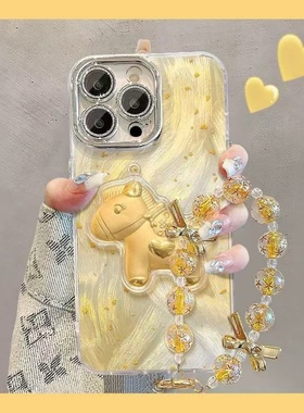 火翔马上发财适用于vivo S3020手机壳X300Pro/x200s/S19PRO软S18e/17保护套X90s/80/7060pro女Y500T/300I精孔