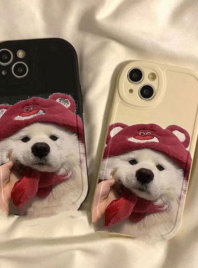 可爱帽子狗狗适用于华为畅享80手机壳70x/60x/50pro女款20plus/10s保护套麦芒40/30/10se小众HI畅享80s直边