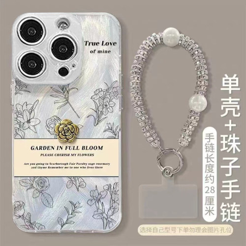 火翔适用于荣耀手机壳新款