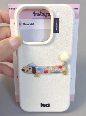 荔枝纹腊肠狗适用于oppo findx9手机壳x8Sprox7保护套reno14pro/13/12/9/8/7女K10软A6GTA5proA3A2新款仿皮