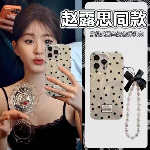 羽纱黑色波点适用于小米17手机壳15 k80 女civi5PRO 4羽纱保护套 14R note15pro 13pro12T新款 14ultra