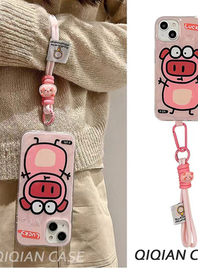 卡通恐龙小猪适用于vivox300pro手机壳x200Sx100Ultrax90sx80/70y500Y300i女s50S30S20/19女s18pros16es魔方